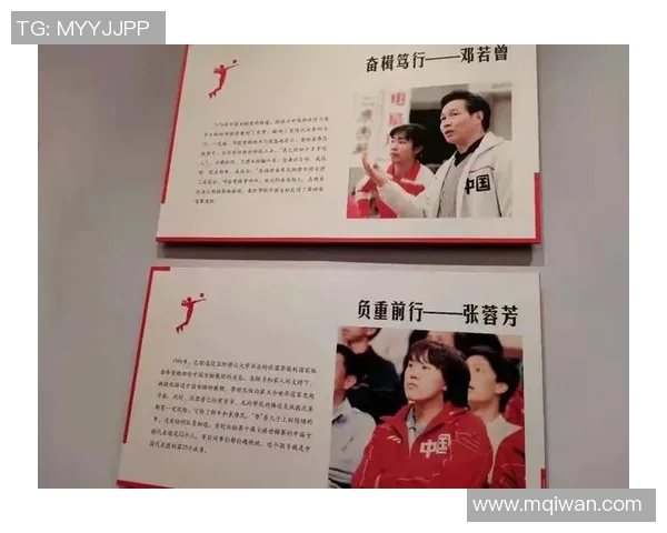 杭州排球队的拼搏之路：一段关于青春与梦想的排球纪实故事