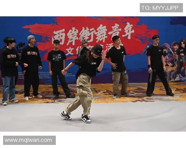 杭州街舞队节奏分析与表现评估探讨街舞文化的魅力与挑战