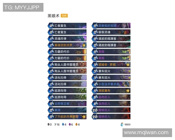 羽毛球传奇李秀英的奋斗与荣耀之路对话分享