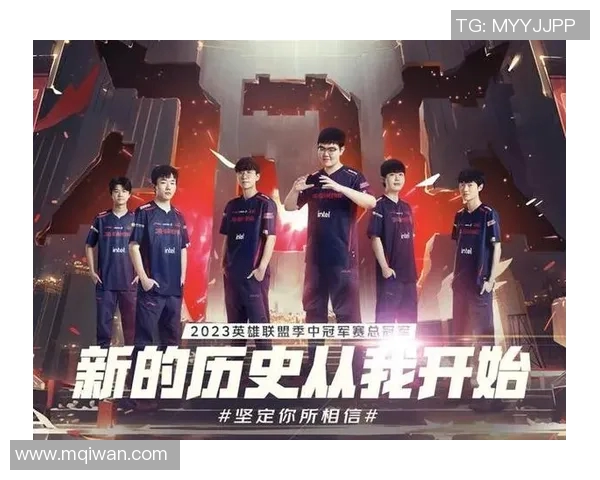 英雄联盟最新力量排行榜揭晓JDG战队荣登第九位引发热议