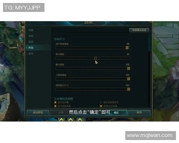 英雄联盟装备选购指南：最佳鼠标推荐与使用技巧分享