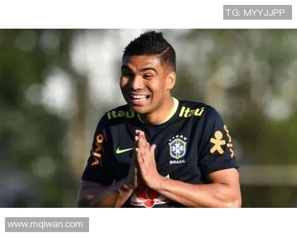 卡塞米罗：从巴西足球新星到欧洲顶级中场的传奇之路