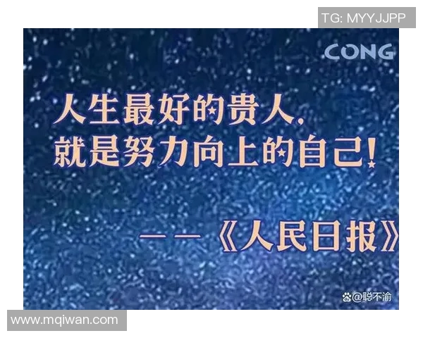 吕俊虎：从平凡到卓越的奋斗之路与人生启示