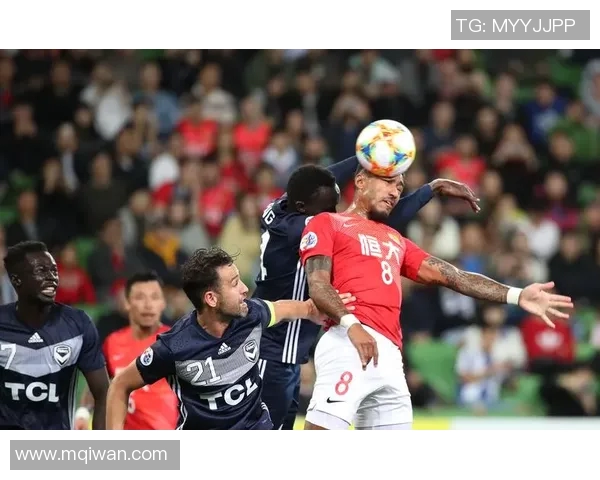 广东恒大迎战墨尔本胜利争夺亚冠小组赛重要胜利