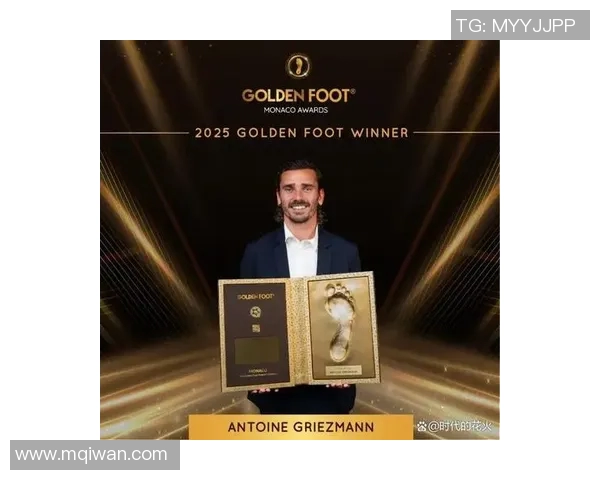 格列兹曼：从天才少年到足球巨星的传奇旅程与背后故事