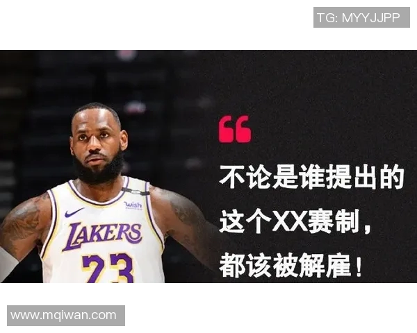 步行者与鹈鹕比赛分析及推荐策略详解