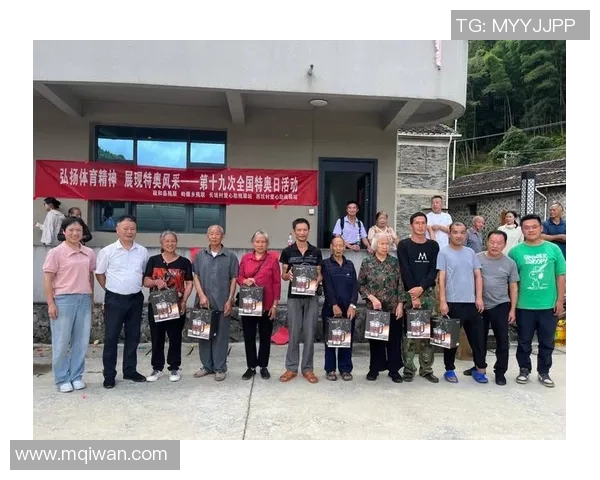 特奥精神在新时代的传承与发展促进社会包容与多元共融