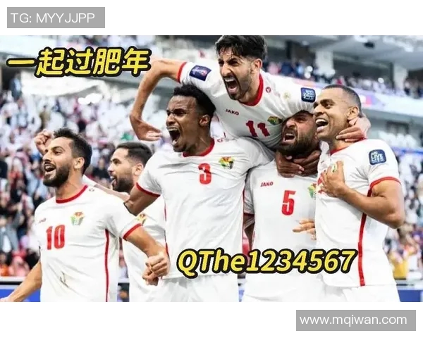 越南与约旦同场竞技23人阵容对决展现足球魅力