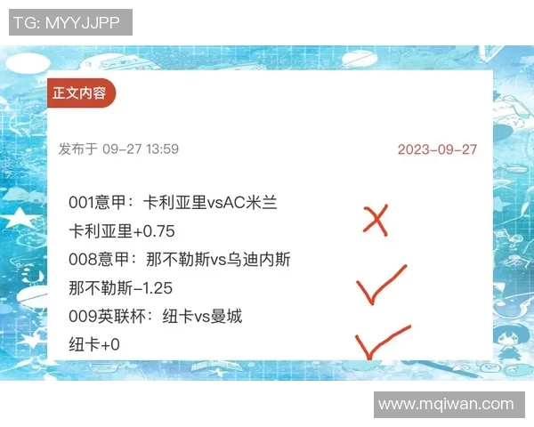 都灵主场迎战弗罗西诺尼期待一场精彩对决与胜利的诞生