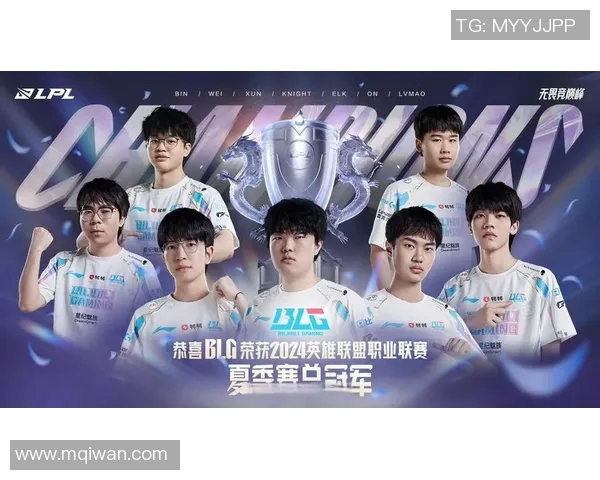 青年赛积分榜更新BLG战队以89分稳居第一名引领赛季风云