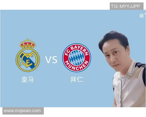 07年欧冠经典对决拜仁慕尼黑与皇家马德里的巅峰对决回顾