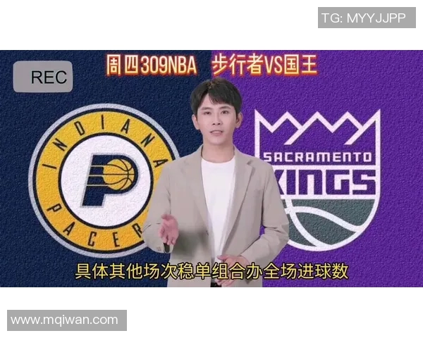 2014年步行者与国王对决回顾精彩瞬间与赛季亮点分析