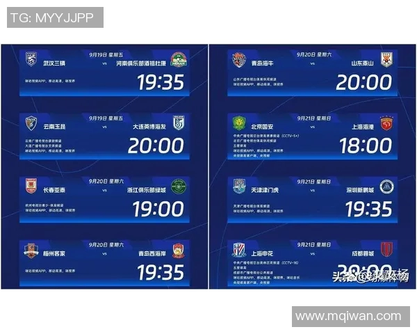 2018年申花与悉尼比赛直播频道及观看方式全攻略