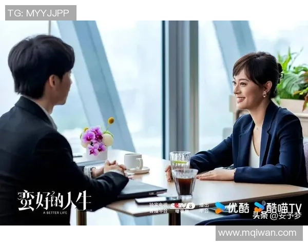 代怀博的成长之路：从平凡到卓越的奋斗故事与人生启示